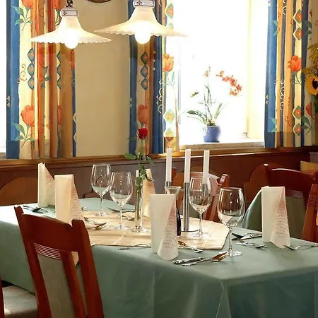 Hotel-gasthof Zum Hirsch 3*